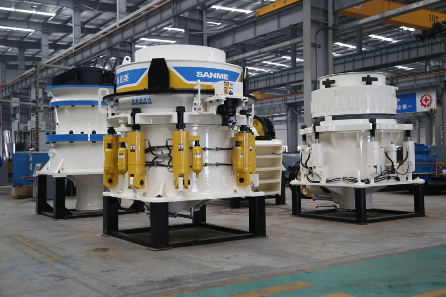 山美董事长杨安民谈骨料工厂的设计理念:没有达产是失败的项目