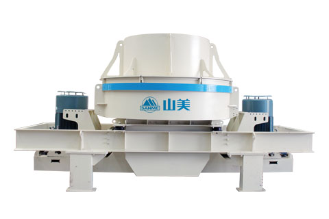 vsi系列立轴冲击式破碎机