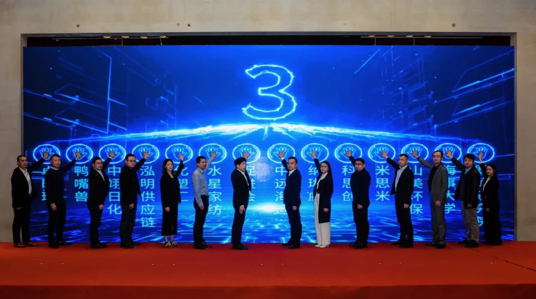 喜讯 | 上海山美股份荣获“上海生产性服务业促进会标准化先进标杆单位”称号！