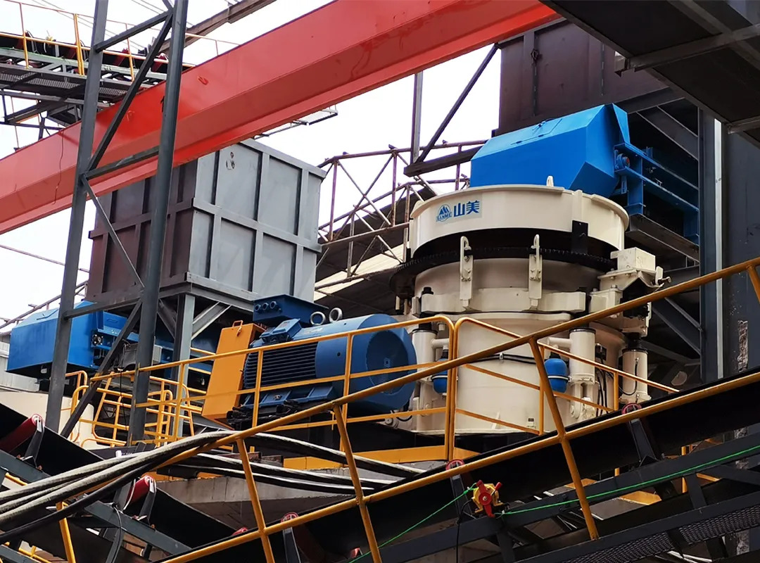 山美e-sms欧星系列液压圆锥破碎机施工现场（二）