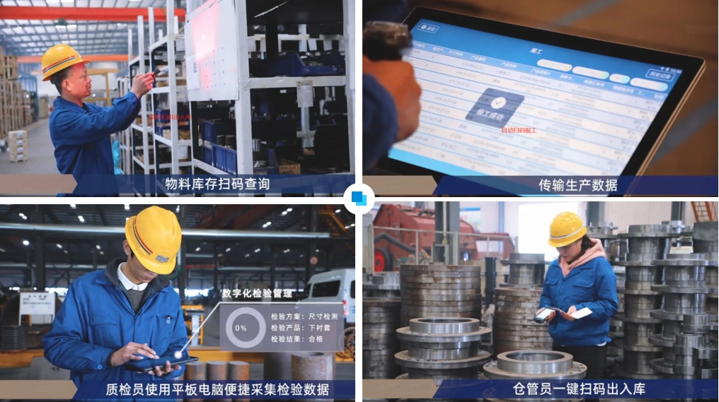 上海山美股份智能制造引领环保装备行业革新