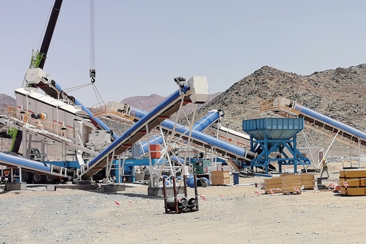 沙特250tph玄武岩破碎线