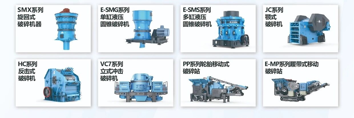 喜报！上海山美股份荣获2025年中国机械工业科学技术奖科技进步二等奖