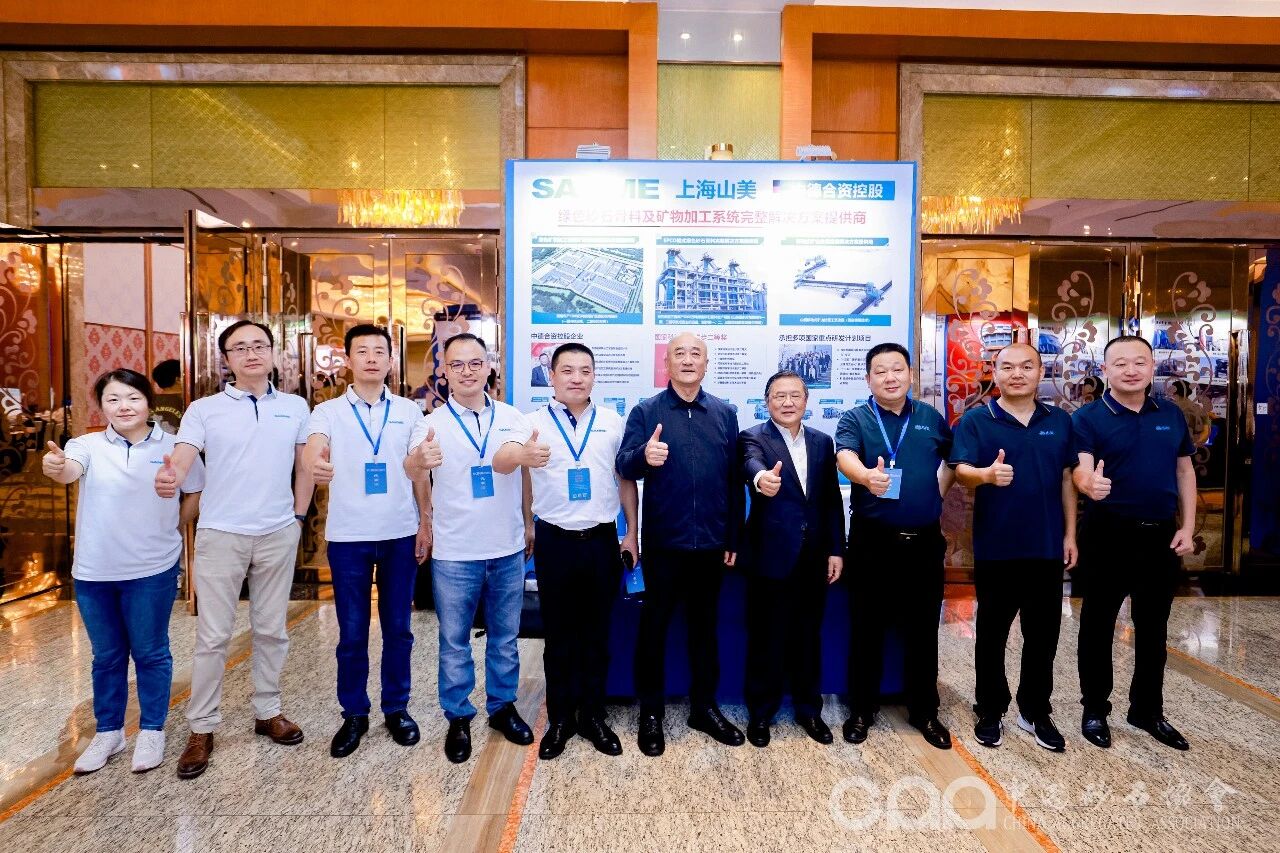 2025年度回顾 | 逐光笃行 共起新章