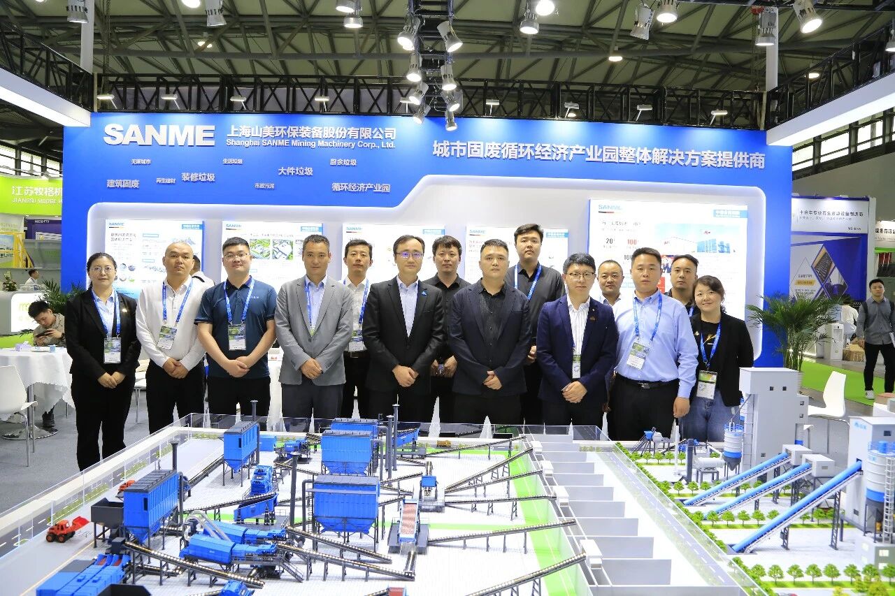 2025年度回顾 | 逐光笃行 共起新章(二)