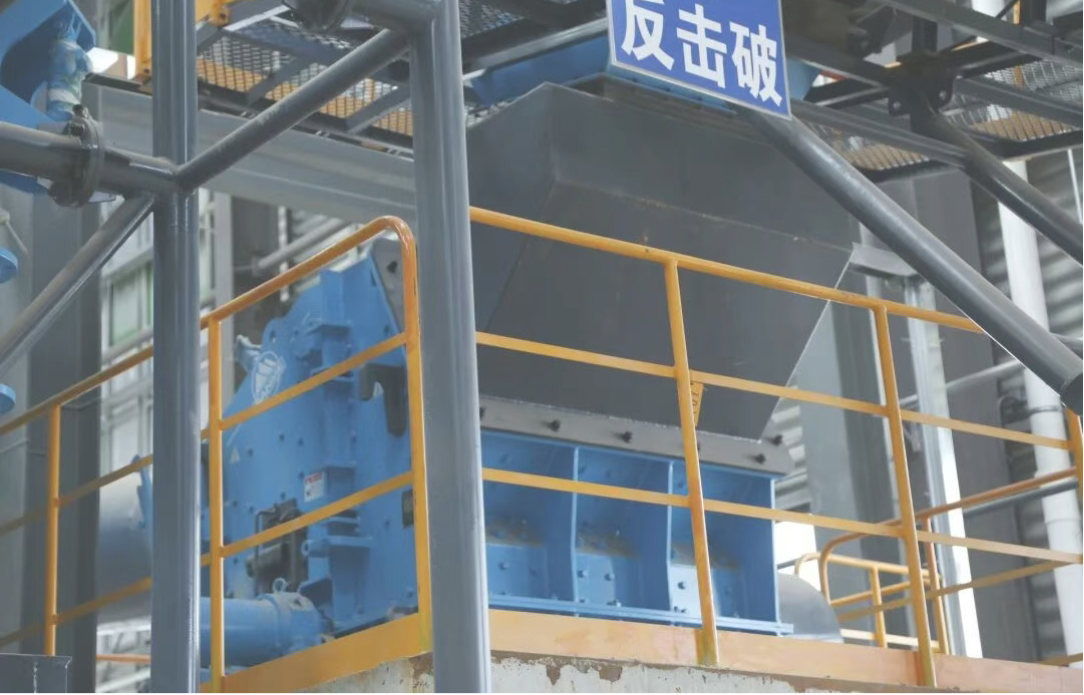 多级除杂 高值利用：山美股份让拆建垃圾身价倍增
